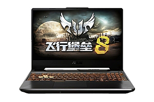 飞行堡垒8 intel版_FX506LI WIN10 原厂系统