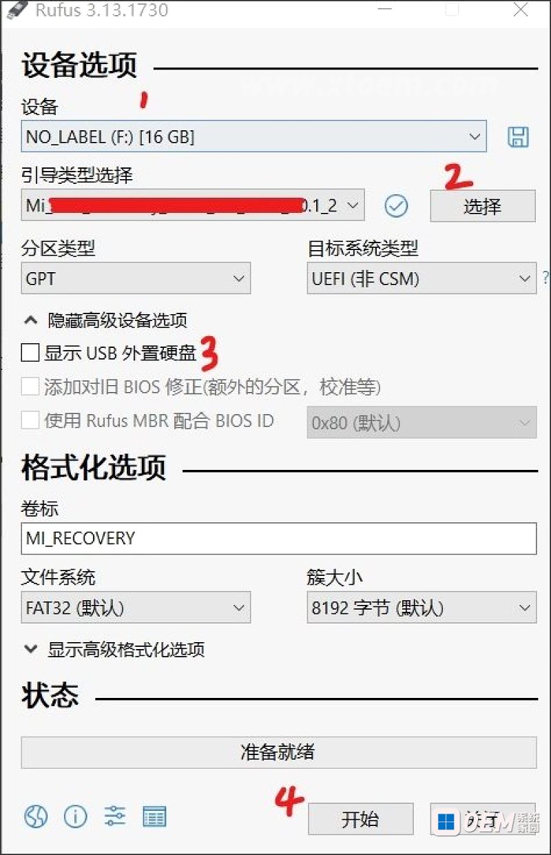 小米Xiaomi/红米Redmi笔记本原厂OEM系统安装恢复教程  小米OEM系统恢复教程 红米OEM系统恢复教程 第2张