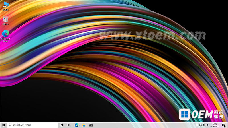 华硕灵耀X2 UX481FL FA FC-UX4000F双屏_WIN10 原厂系统 华硕 灵耀X2 UX4000F Win10 第1张 华硕灵耀X2 UX481FL FA FC-UX4000F双屏_WIN10 原厂系统 华硕 灵耀X2 UX4000F Win10 第1张
