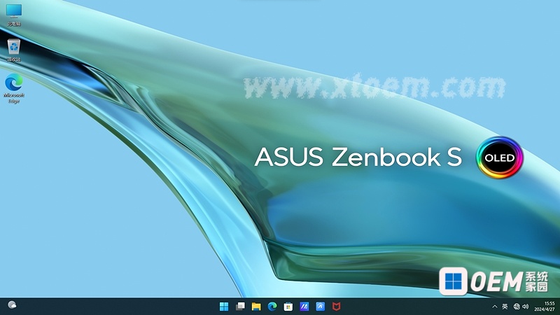 玩家国度灵耀X13-UX5302TA-Win11原厂系统 华硕 灵耀13 UX5302TA Win11 第1张 玩家国度灵耀X13-UX5302TA-Win11原厂系统 华硕 灵耀13 UX5302TA Win11 第1张